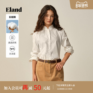 【长绒棉】Eland衣恋衬衫女长袖通勤上衣2025冬季新款