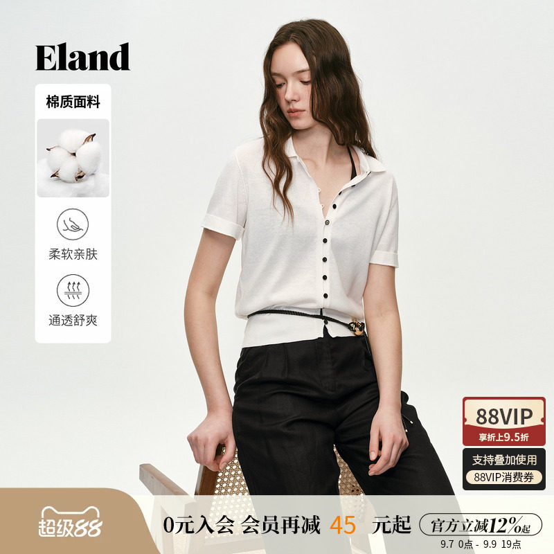 Eland衣恋短袖T恤衫女气质通勤翻领单排扣T恤2026夏季新款