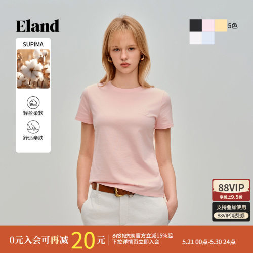 ELANDT恤女休闲合身短袖