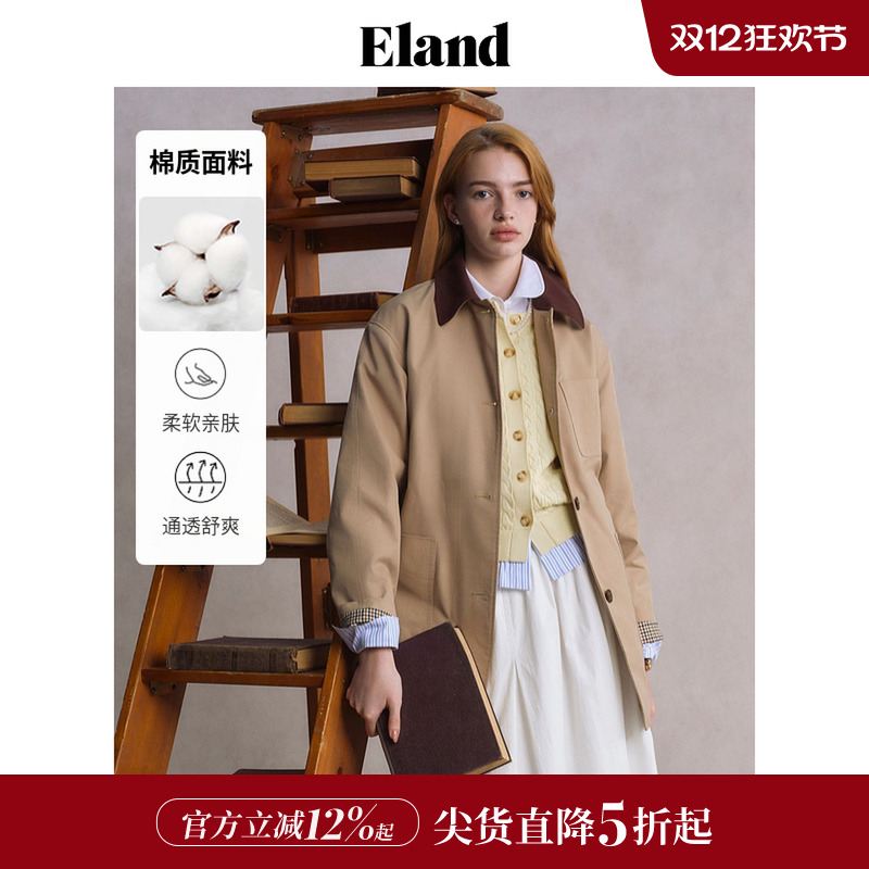 ELAND中长款63%棉内里格纹风衣