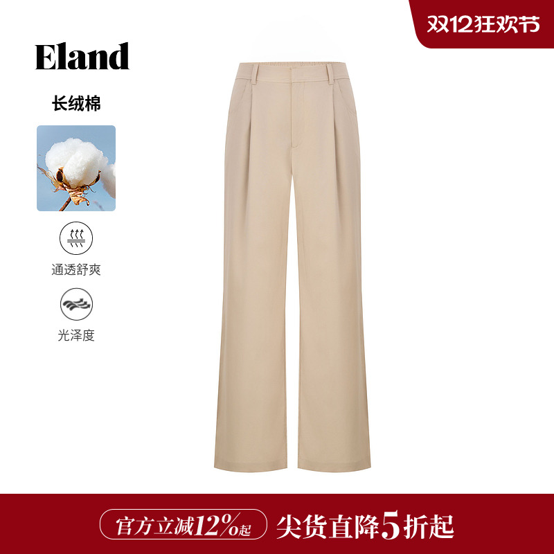 ELAND休闲裤棉感直筒纯色
