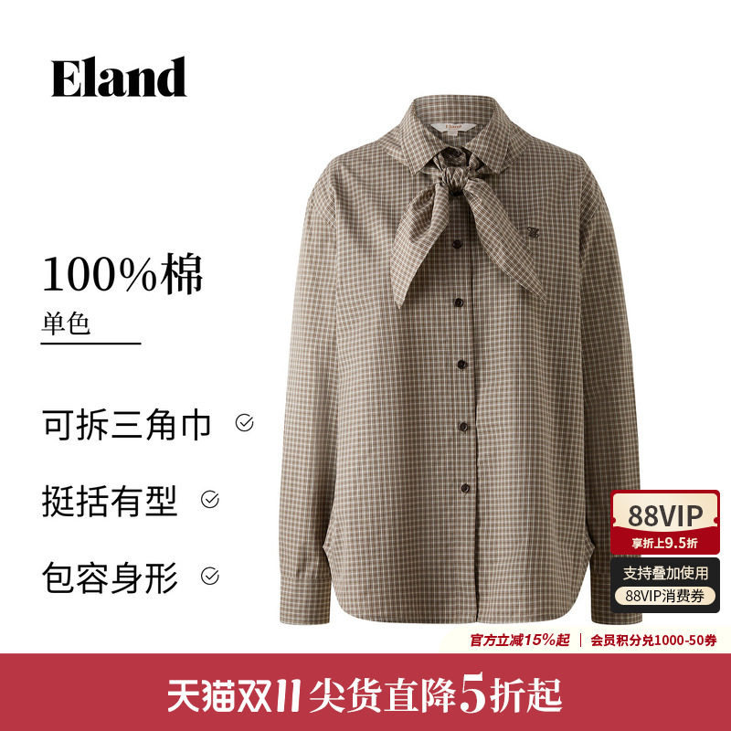 【100%棉】Eland衣恋衬衫女通勤细格纹领结长袖上衣2026秋冬新款