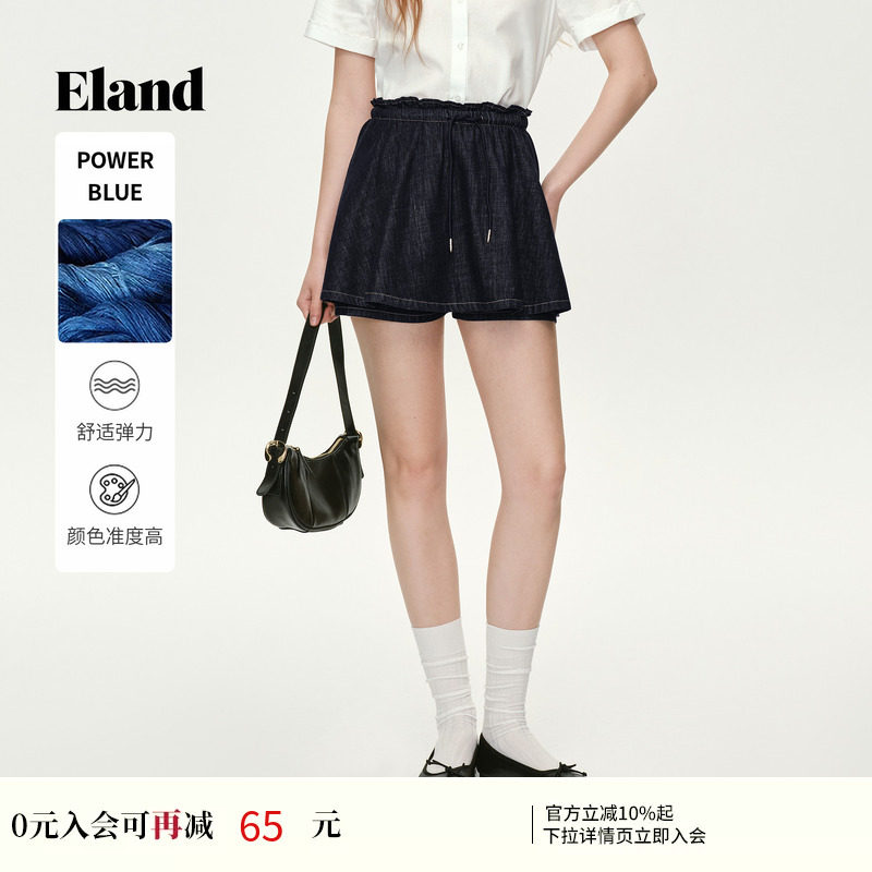 Eland衣恋牛仔裤女时尚抽绳运动短裤松紧腰纯棉裙裤2026夏季新款