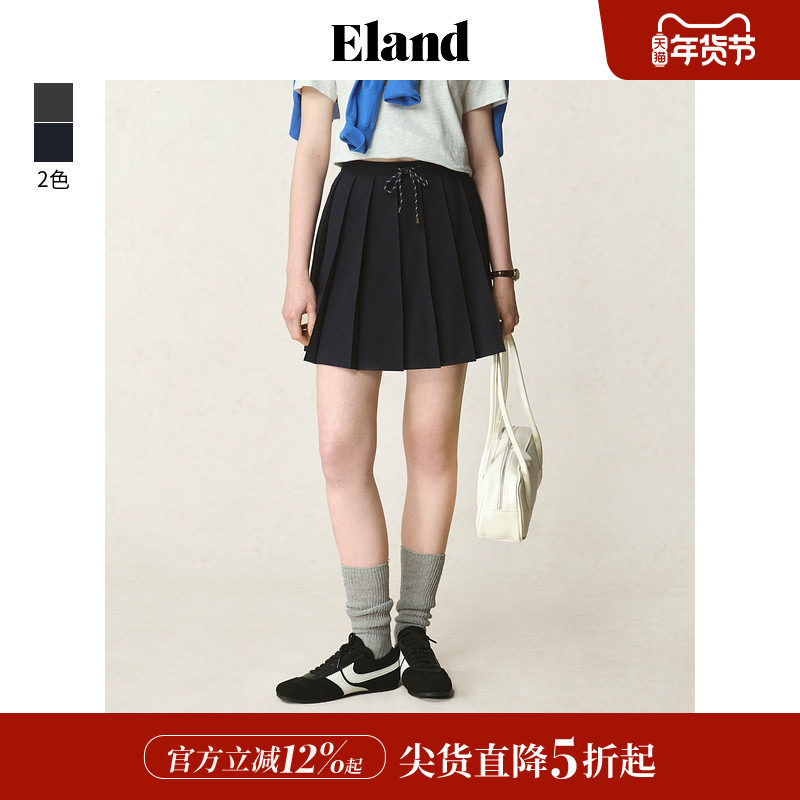 Eland衣恋半身裙女a字腰绳设计斜插口袋百褶通勤短裙2025夏季新款