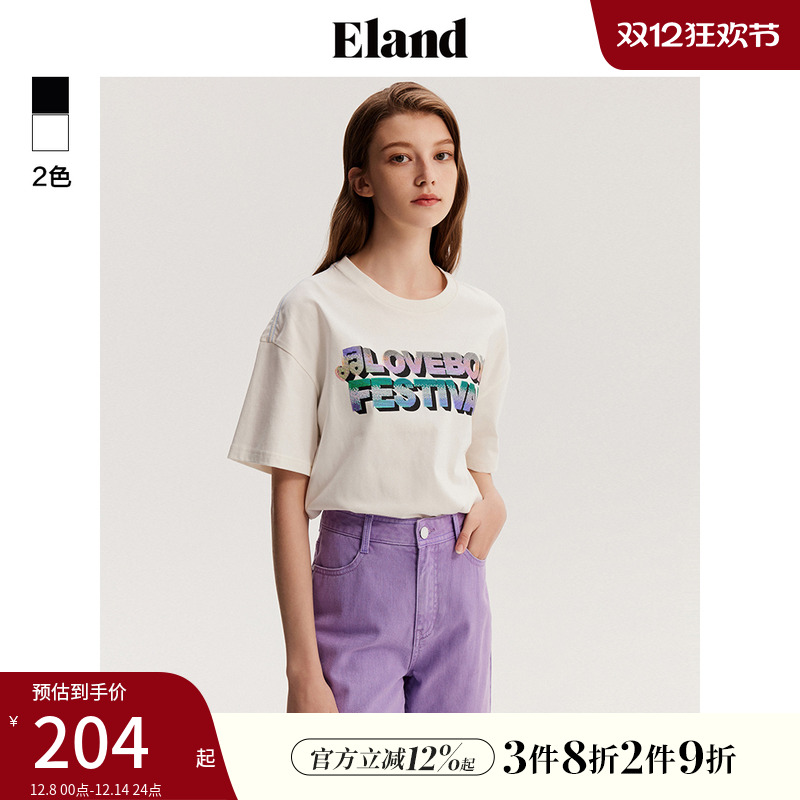 E·LAND学院风印花短袖T恤