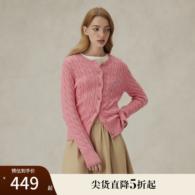 【匹马棉】Eland衣恋毛针织衫女纯棉春日棉花糖毛衣外套25夏新款