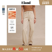 泡芙牛仔 Eland衣恋牛仔裤 女锥形舒适香蕉裤 2025夏季 新款