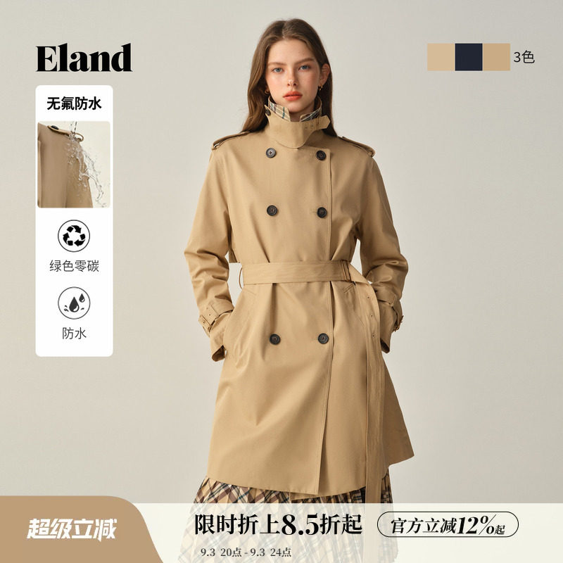 【无氟防水】Eland衣恋经典时尚风衣女宽松休闲外套冬季新款