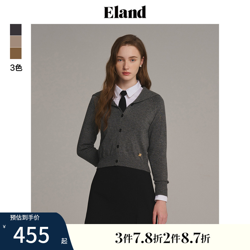 E·LAND海军领短款长袖针织开衫