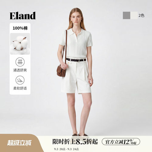 ELAND针织T恤翻领绞花短袖