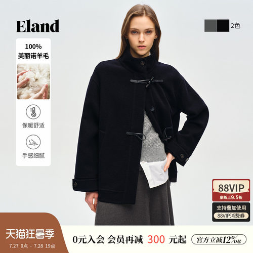 ELAND高领牛角扣大衣女