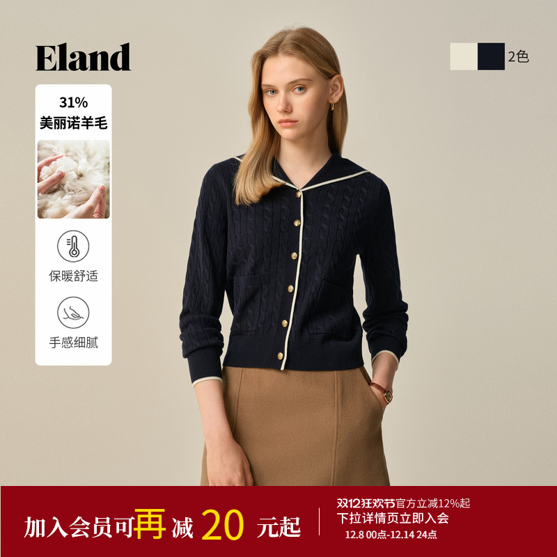 ELAND毛针织衫翻领单排扣开衫