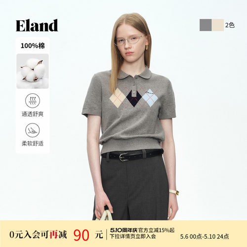 ELAND短袖撞色菱格短款针织衫