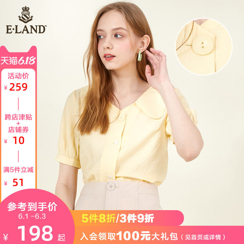 ELAND2020夏季新款马卡龙色系可爱娃娃领ins短袖衬衫女EEBWA6402I