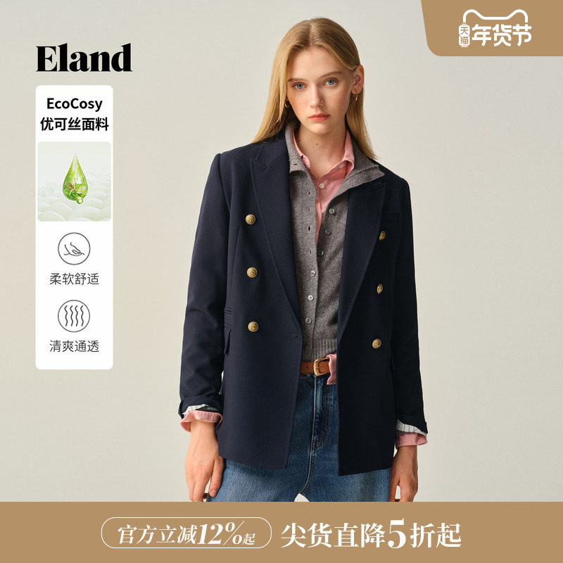 【优可丝】Eland衣恋西装女时尚双排扣长袖通勤外套2025冬季新款