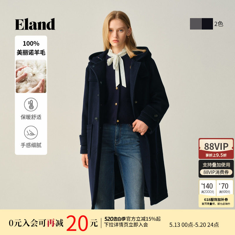 【100%美丽诺羊毛】Eland衣恋毛呢外套女牛角扣廓形大衣冬新