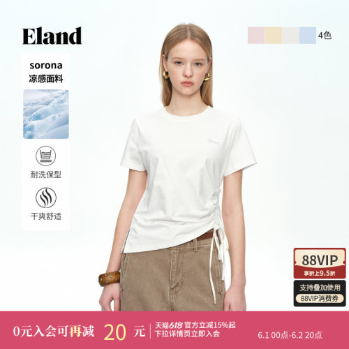 ELAND圆领褶皱短袖上衣女
