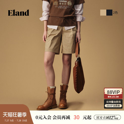 ELAND高腰阔腿休闲短裤