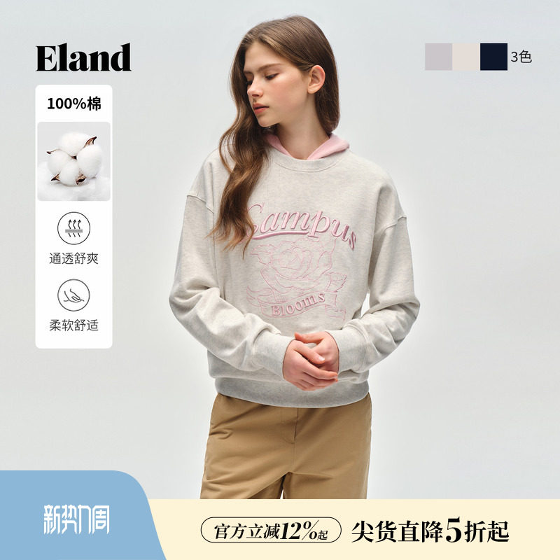 【100%棉】Eland衣恋卫衣女时尚花卉图案长袖上衣2026春