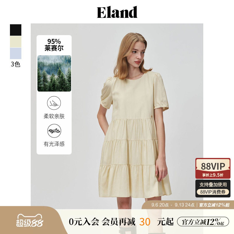 ELAND莱赛尔圆领宽松A字裙图片