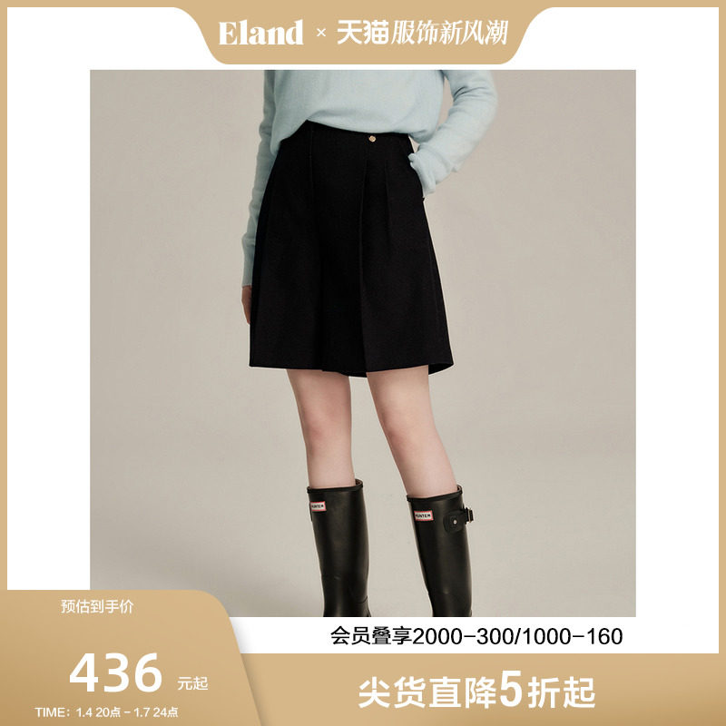 Eland衣恋休闲裤女A字形美式松弛感高腰瘦腿短裤女2023秋季新款