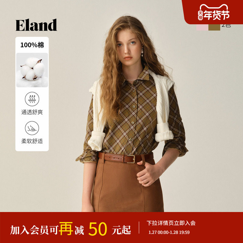 【100%棉】Eland衣恋衬衫女时尚通勤正肩翻领上衣2025冬
