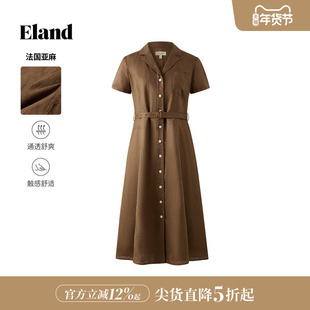 【100%亚麻】Eland衣恋连衣裙女短袖纯色衬衫裙2025秋季新款