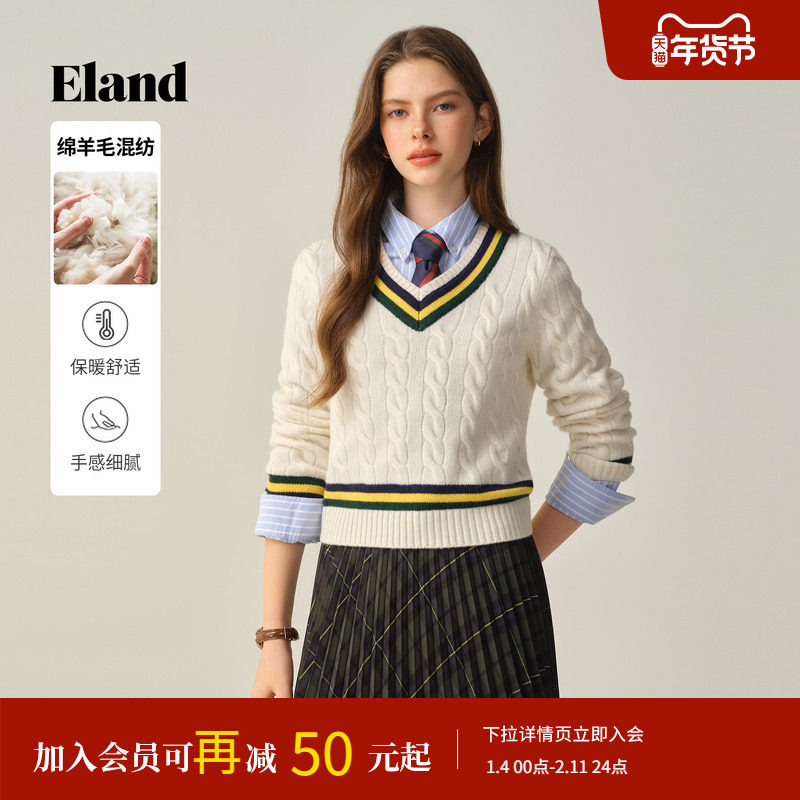 【绵羊毛】Eland衣恋毛衣女学院风V领套头撞色针织衫2025冬季新款,女装/女士精品,毛衣,淘宝优惠券,粉丝福利购,淘宝优惠卷
