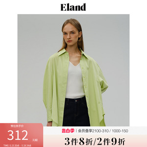 Eland衣恋长袖衬衫女春秋款青春活力宽松上衣内搭外搭