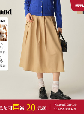 【SUPIMA棉】Eland衣恋半身裙女运动风A字伞裙中长裙2025冬季新款