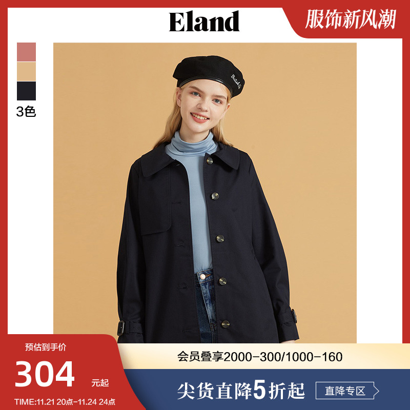 Eland衣恋风衣外套女简约风中长款单排扣风衣外套上衣女士