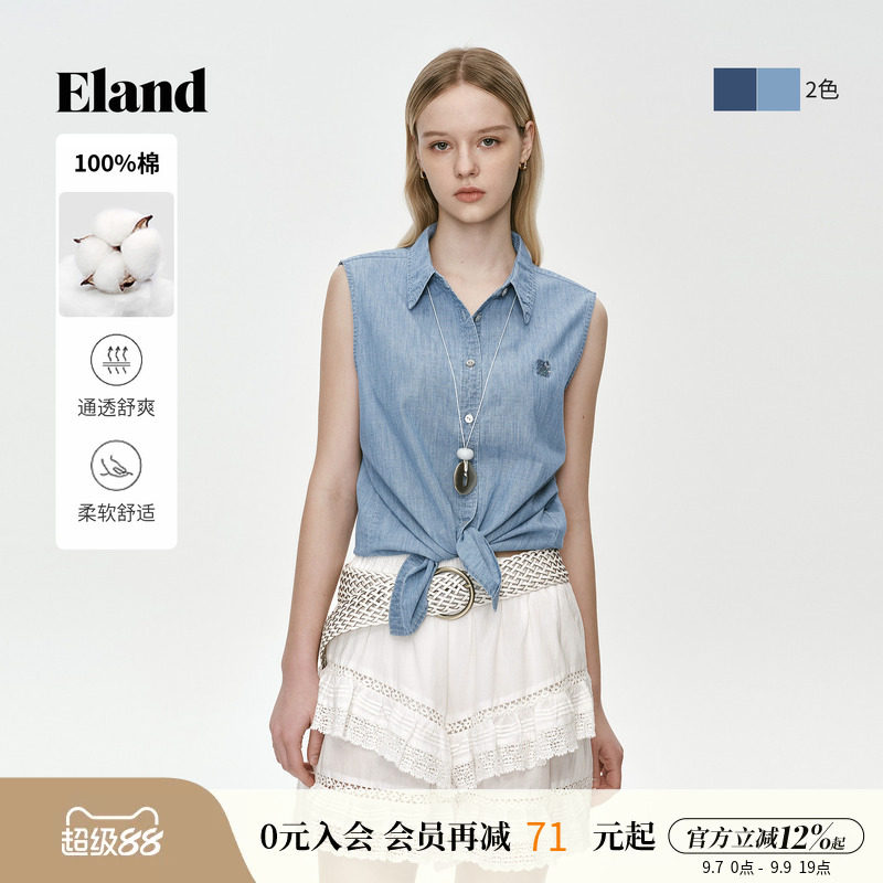 【100%棉】Eland衣恋衬衫女无袖马甲翻领牛仔上衣2026夏季新款
