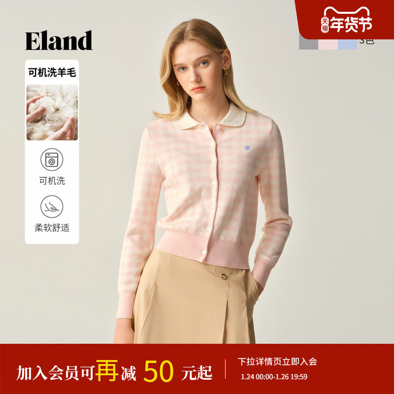 【可机洗羊毛】Eland衣恋毛针织衫女翻领长袖格纹开衫2025冬新款