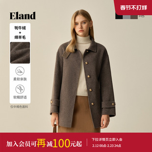 【70%绵羊毛】Eland衣恋毛呢外套女中长款宽松加厚大衣2025冬新款