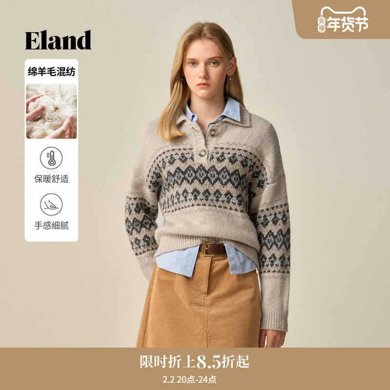 【绵羊毛】Eland衣恋毛衣女时尚翻领提花费尔岛针织衫2025冬新款