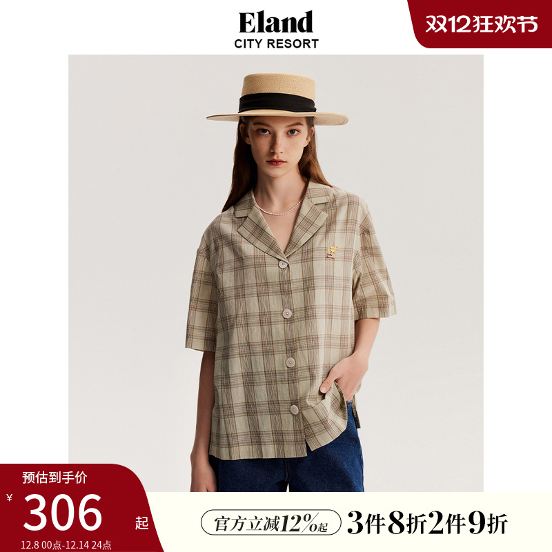 ELAND学院翻领格纹衬衫