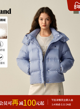 【鹅绒】Eland衣恋泡芙羽绒服女连帽立领龟背轻薄短外套2025冬新
