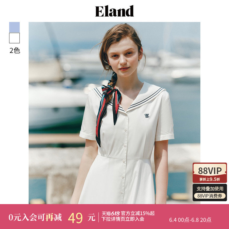 Eland衣恋海军领短袖长款连衣裙女收腰显瘦约会裙子夏