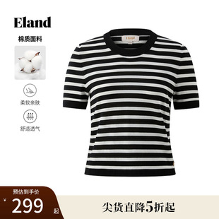 新款 65%棉 Eland衣恋针织T恤女撞色条纹短袖 休闲上衣2025夏季