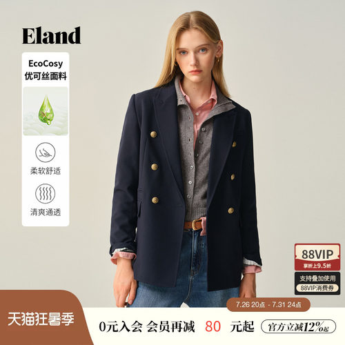 ELAND西装双排扣外套纯色