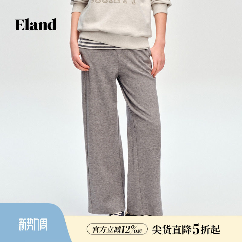 Eland衣恋休闲裤宽松白色裤子直筒裤慵懒松弛感长裤女裤春夏新款