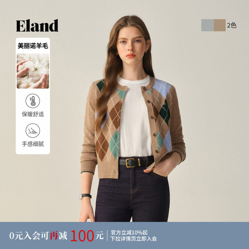 【美丽诺羊毛】Eland衣恋毛针织衫女时尚菱格毛衣冬季新款