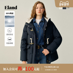 【羽绒】Eland衣恋鸭绒服女时尚带帽长袖牛角扣外套2025冬季新款