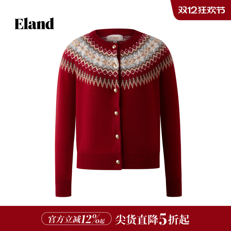 ELAND单排扣针织开衫女