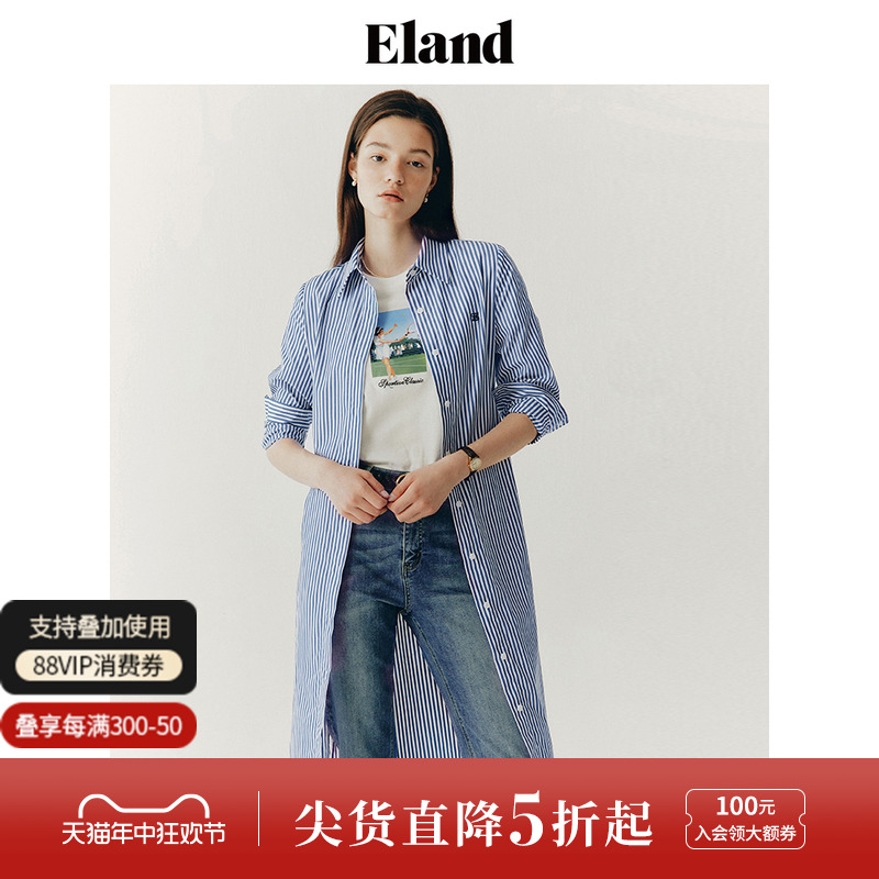 Eland衣恋衬衫连衣裙女纯棉微宽松简约竖条纹长裙子春夏 女装/女士精品 连衣裙 原图主图