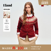 Eland衣恋毛针织衫 新款 女费尔岛提花红色针织衫 毛衣2026春季