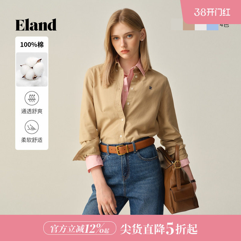 【100%棉】Eland衣恋衬衫女纯色长袖翻领上衣2025冬季新款