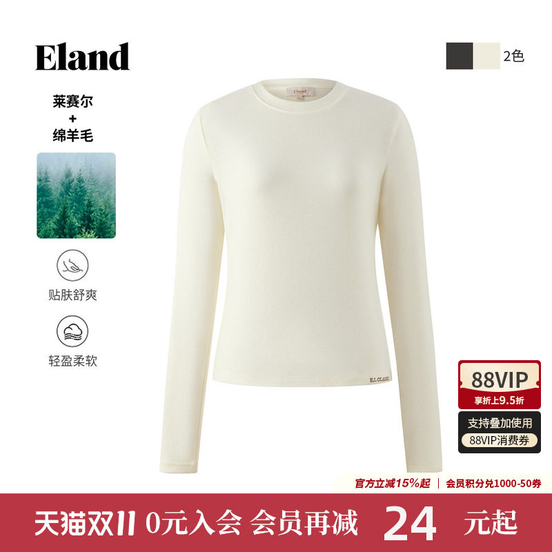 【莱赛尔+绵羊毛】Eland衣恋T恤女长袖圆领上衣冬季新款
