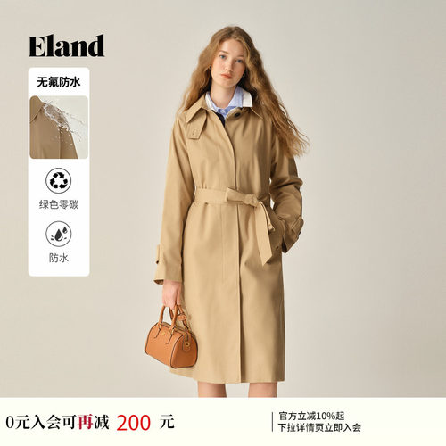 ELAND风衣翻领收腰长款