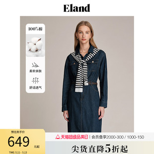 Eland衣恋牛仔连衣裙女纯棉美式 摩登复古风收腰裙子针织披肩